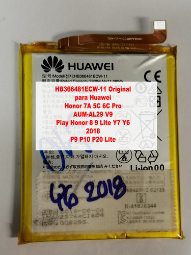 Flex Carga  Hb366481ecw-11 Y6 2018 Honor 8 P20 Lite P10 P9 