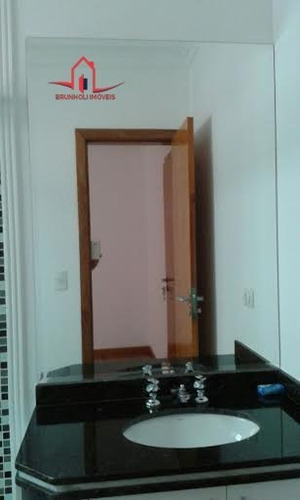 Imagem 15 de 18 de Casa A Venda No Bairro Vila Do Bosque Em São Paulo - Sp. - 447-1