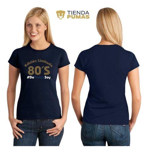 Playera Deportiva Mujer Pumas Unam 80s