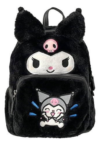 2024 Mochila Escolar Infantil De Peluche Kawaii