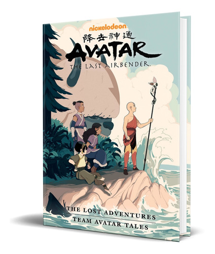 Avatar [ The Lost Adventures And Team Avatar Tales] Original
