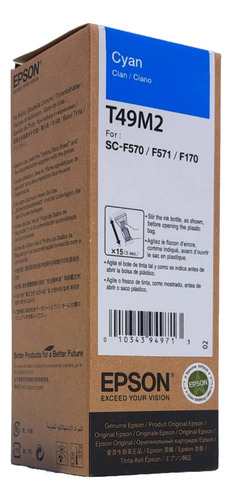 Tinta Epson Cian T49m220 140 Ml Sublimación F170 F570 F571