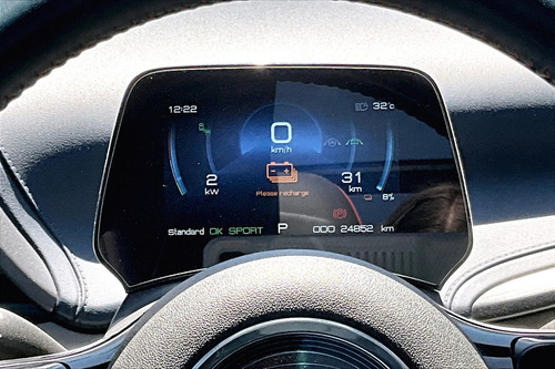 Byd Yuan Plus 2023