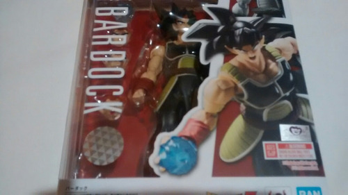 Bardock Shfiguarts Dragón Ball Z Bandai Dam Primera Edicion (Usado)