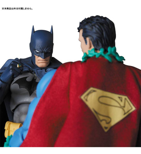 Mafex 117 Batman Hush: Superman Hush Ver 2024 Reissue Nuevo
