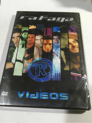 Ráfaga  Videos  Dvd Nuevo Original Cerrado