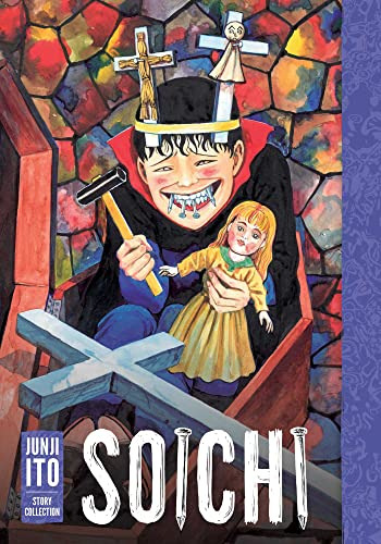 Book : Soichi Junji Ito Story Collection - Ito, Junji