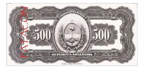 Billete Argentin Sin Emiti 500 Peso 1895 Facsimil Copia Pm37