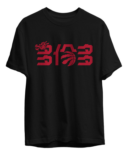 Remera Basket Nba Toronto Raptors Negra Logo Chino