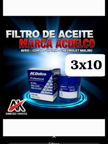 Filtro De Aceite Aveo Corsa Optra  Y Gasolina Oferta 3x10 