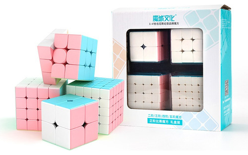 Cubo Rubik Pack Meilong Gift Box Moyu Wca Macarone Puzzle