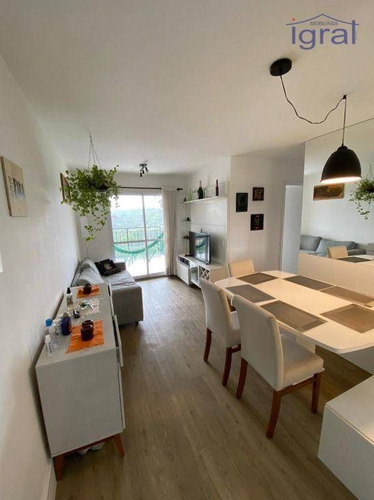 Imagem 5 de 21 de Apartamento À Venda, 75 M² Por R$ 535.000,00 - Saúde - São Paulo/sp - Ap1360