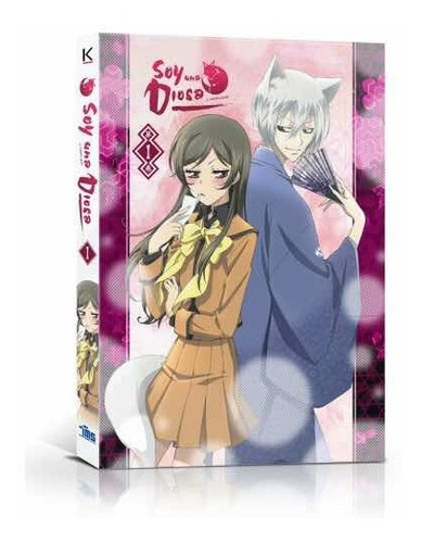 Kamisama Hajimemashita (soy Una Diosa) Blu-ray Temporada 1