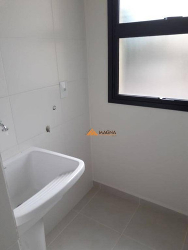 Imagem 21 de 22 de Apartamento Com 1 Dormitório À Venda, 51 M² Por R$ 221.000,00 - Alto Da Boa Vista - Ribeirão Preto/sp - Ap3175