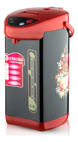 Hervidor De Agua Termo Electrico 6.8 Litros