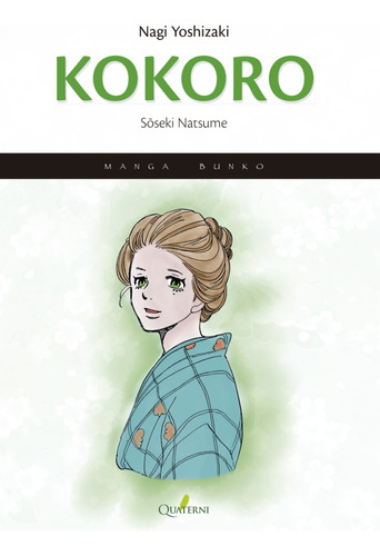 Kokoro (manga) - Quaterni