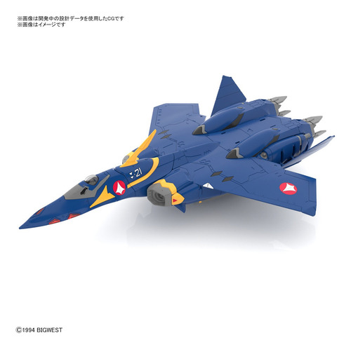 Hg 1/100 Yf-21 Valkyrie Macross Plus Model Kit Bandai