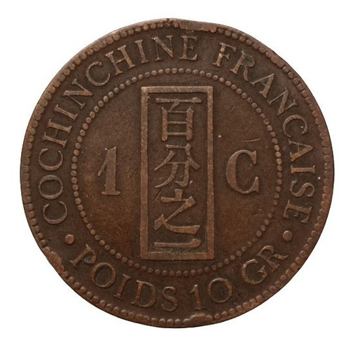 Cochinchina Francesa 1 Centieme 1885 - Bronze