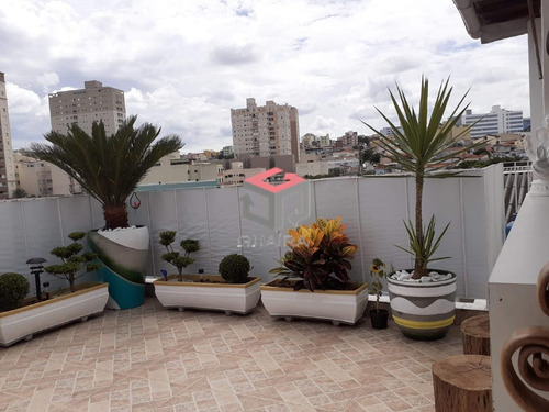 Imagem 8 de 27 de Lindo Sobrado De 314mts² Com 3 Quartos, Suite, Garagem Coberta Para 5 Carros - 114021