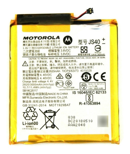 Bateria Motorola Moto Z3 Play Original Xt1929 Ramos Mejia