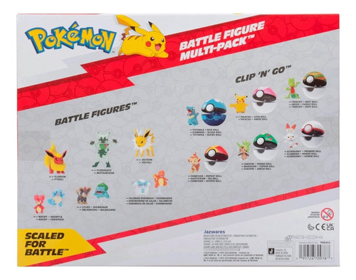 Pokemon Pikachu + Lycanroc + Rowlet + Litten + Popplio. Set