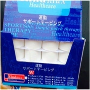 Pack 12x Caja Leukotape Venda Rigida Marca 50 Mm X 13,7 Mt