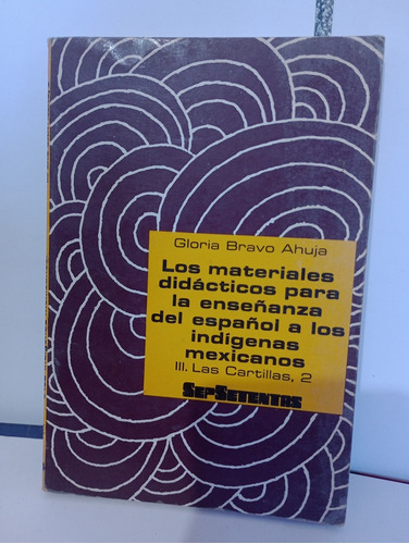 Los Materiales Didácticos Para La Enseñanza Del Español 