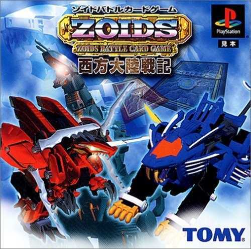 Tarjeta De Juego Batalla De Zoids Japón Importación.