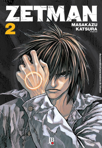 Zetman - Vol. 2, de Katsura, Masakazu. Japorama Editora e Comunicação Ltda, capa mole em português, 2015