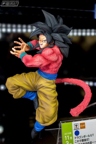 Bandai Banpresto Goku Ssj4 Dragon Ball Gt Kamehameha
