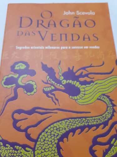 Dragão Das Vendas 