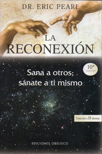 La Reconexion Eric Pearl 