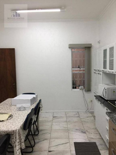 Imagem 8 de 19 de Casa, Escritório Comercial À Venda Em Moema, 15 Salas Amplas, 5 Banheiros, 4 Vagas De Garagem, 300 M², 387 M², São Paulo. - Ca0138