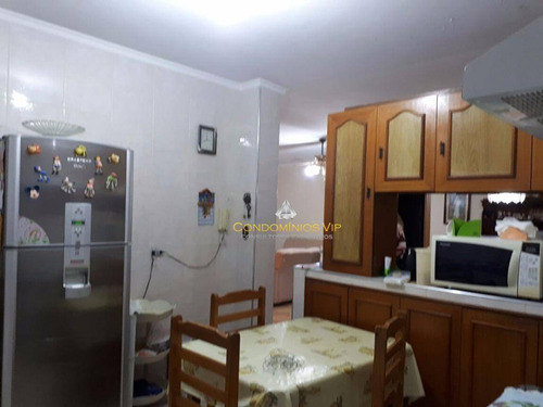 Imagem 28 de 30 de Chácara Com 5 Dormitórios À Venda, 3000 M² Por R$ 950.000,00 - Jardim Perlamar - Araçoiaba Da Serra/sp - Ch0001