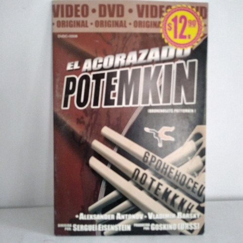Dvd El Acorazado Potemkin Película En Buena Condición. 