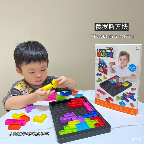Tetris, 27 Piezas, Bloques De Construcción De Rompecabezas E