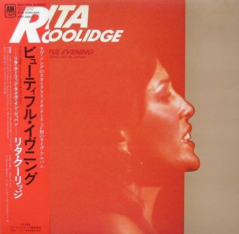 Vinilo Rita Coolidge Beautiful Evening Live In Japan + Obi 