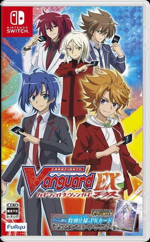 Cardfight Vanguard Ex Pr Card 'excalpeate The Blaster'