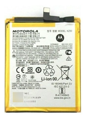 Batería Para Motorola Moto G8 Power