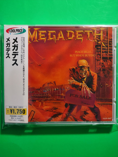 Megadeth - Peace Sells... But Who's Buying? (cd, 1995 Japón)