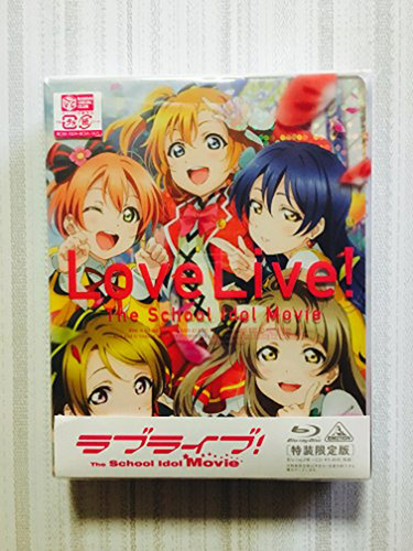 Blu-ray Love Live! Edición Limitada Japón