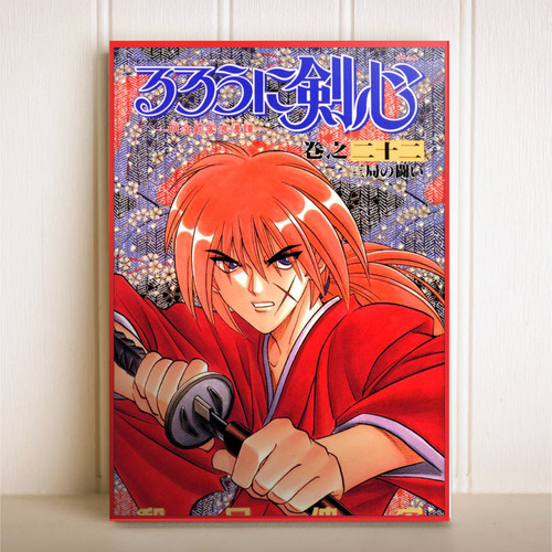 Placa Decorativa Anime Samurai X Kenshin Himura