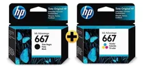 Comprar Kit de cartuchos HP 667 negros y 667 de color 2376 2776