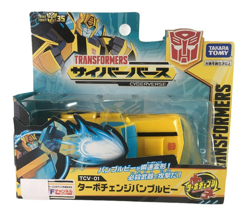 Takara Tomy Transformers Cyberverse Tcv-01 Bumblebee