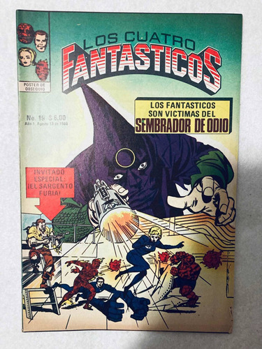 Comic Los Cuatro Fantásticos #19 Novedades Editores 1980