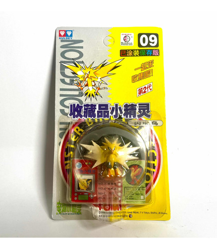 Pokemon Auldey Tomy 1998 Zapdos #9 Con Acrílico Para Exhibir