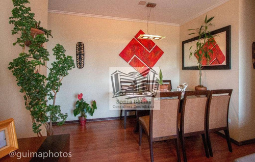 Imagem 1 de 18 de Apartamento À Venda, 58 M² Por R$ 425.000,00 - Mooca - São Paulo/sp - Ap0160