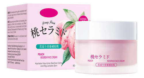 Creme U Para Homens E Mulheres, Altamente Hidratante, Firmad