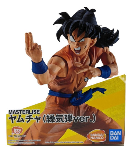 Yamcha -spirit Ball Ver.  Dragon Ball  , Bandai Ichiban