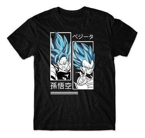 Camiseta Goku Y Vegeta Blue Dragon Ball Z Anime